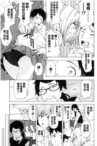 第50頁圖