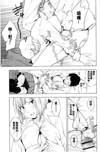第54頁圖
