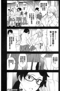 第66頁圖