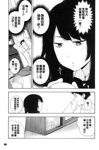 第70頁圖