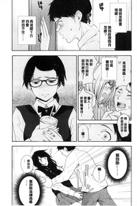 第74頁圖