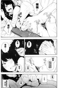 第86頁圖