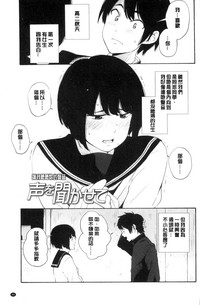 第90頁圖