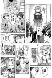 第110頁圖