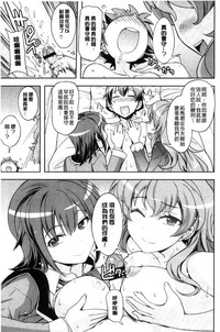 第114頁圖