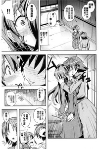 第174頁圖