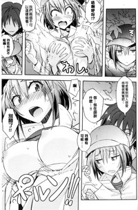 第30頁圖