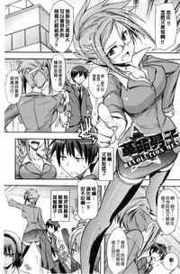 第66頁圖