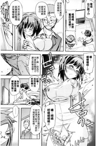 第74頁圖