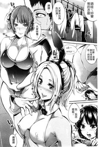 第110頁圖