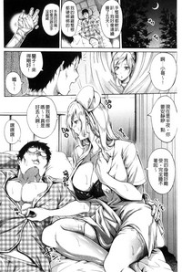 第202頁圖