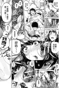 第22頁圖