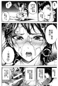 第30頁圖