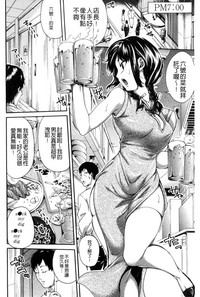 第90頁圖