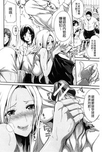 第94頁圖