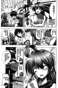 第150页图