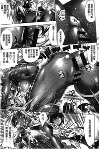 第206页图