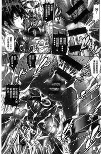 第214页图
