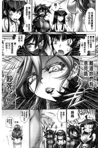 第226页图