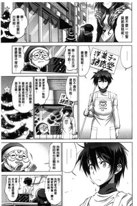 第242页图