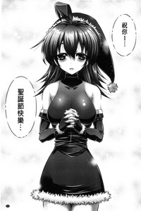 第246页图