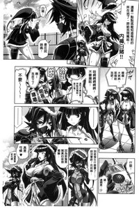 第38页图