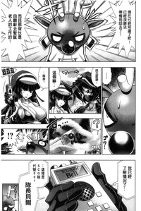 第66页图