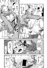 第22頁圖