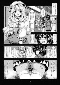 第10页图