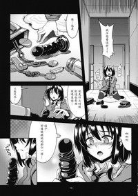 第14页图
