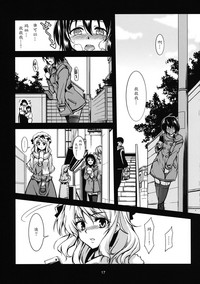 第18页图