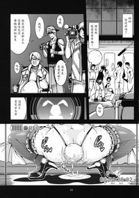 第34页图