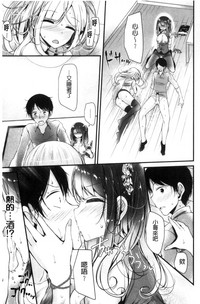 第110頁圖