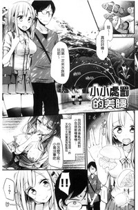 第118頁圖