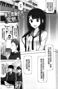 第142頁圖