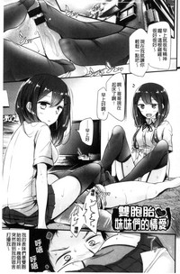 第170頁圖