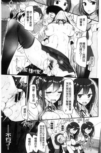 第186頁圖