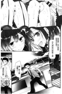 第190頁圖