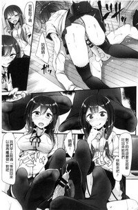 第206頁圖