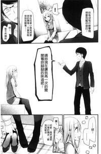 第78頁圖