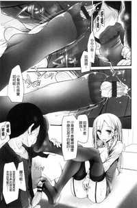 第82頁圖