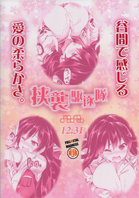 第26頁圖