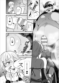 第18页图