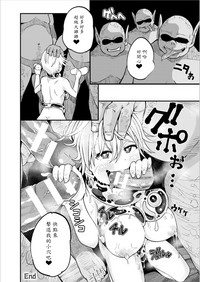 第26页图