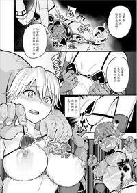 第6页图