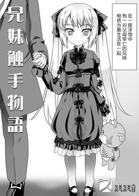 第2頁圖