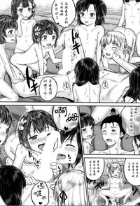 第18页图