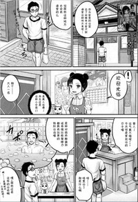 第2页图