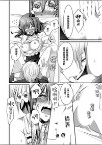 第22页图