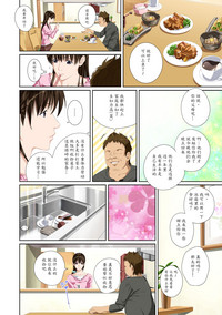 第18页图